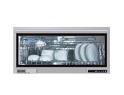 MÁY SẤY BÁT GIOVANI G802S